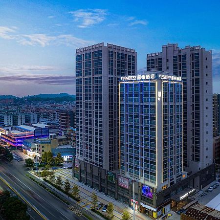 Country Inn & Suites By Radisson - Taishan East Branch 외부 사진