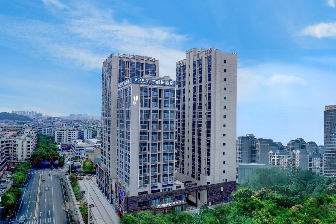 Country Inn & Suites By Radisson - Taishan East Branch 외부 사진