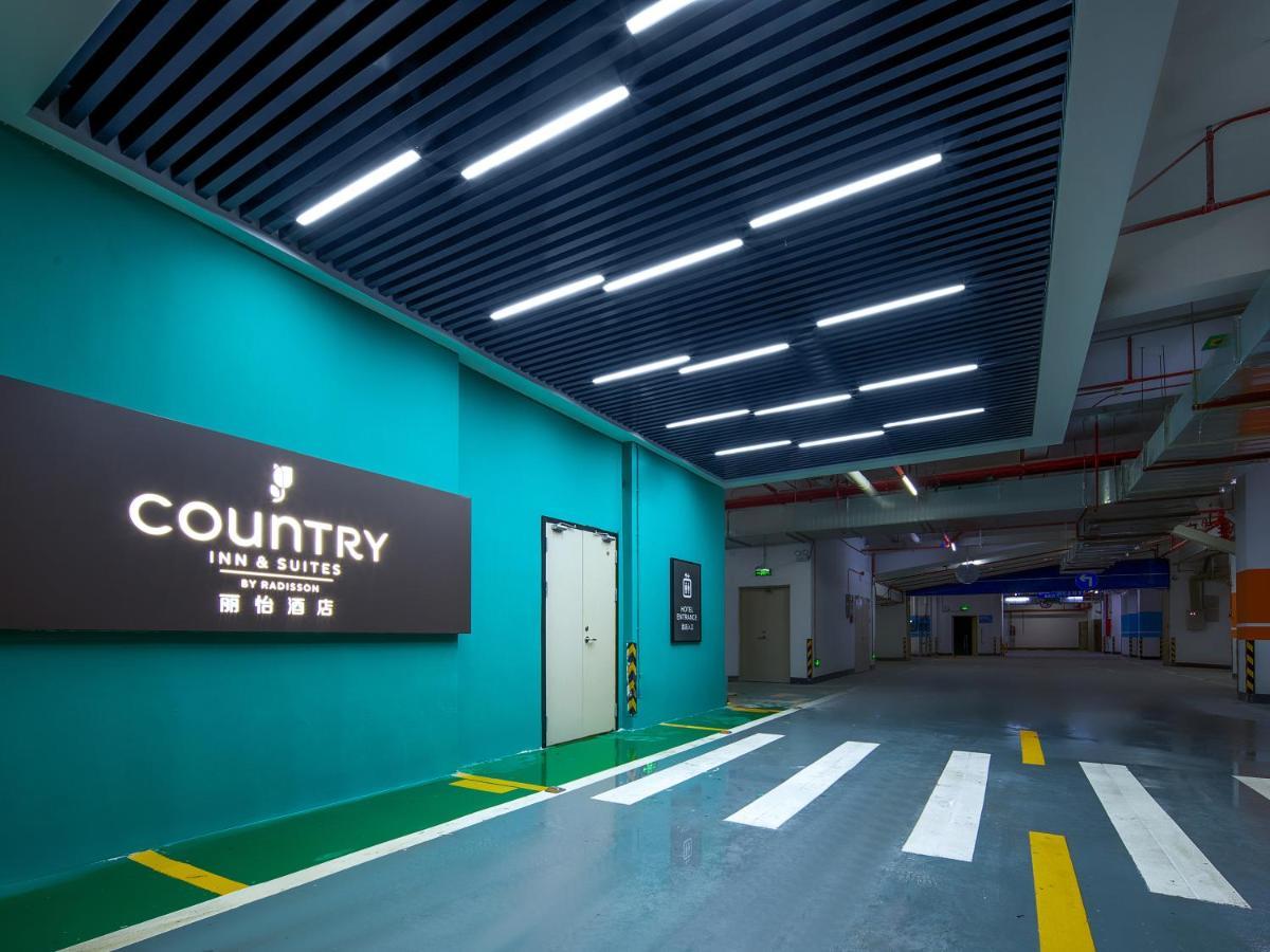 Country Inn & Suites By Radisson - Taishan East Branch 외부 사진