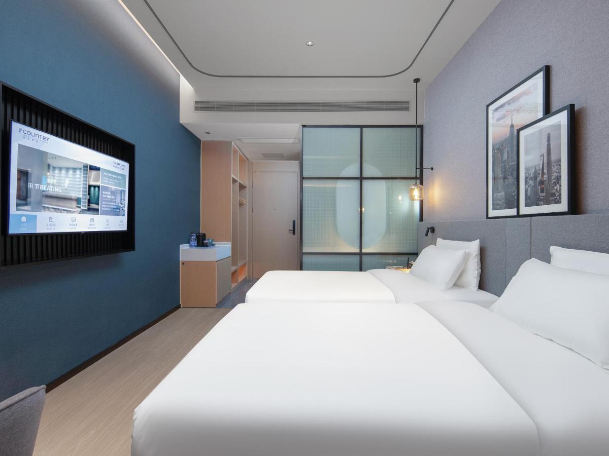 Country Inn & Suites By Radisson - Taishan East Branch 외부 사진