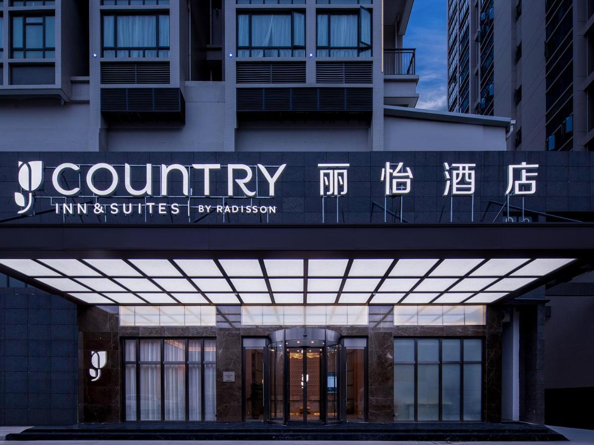 Country Inn & Suites By Radisson - Taishan East Branch 외부 사진