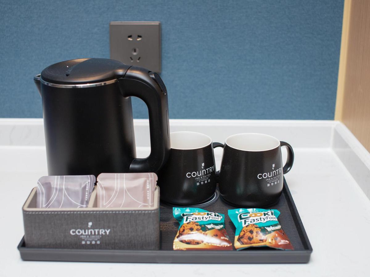 Country Inn & Suites By Radisson - Taishan East Branch 외부 사진