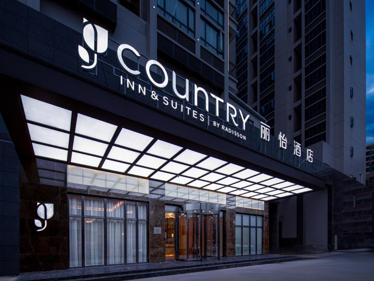Country Inn & Suites By Radisson - Taishan East Branch 외부 사진